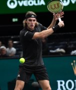 Rolex Paris Masters